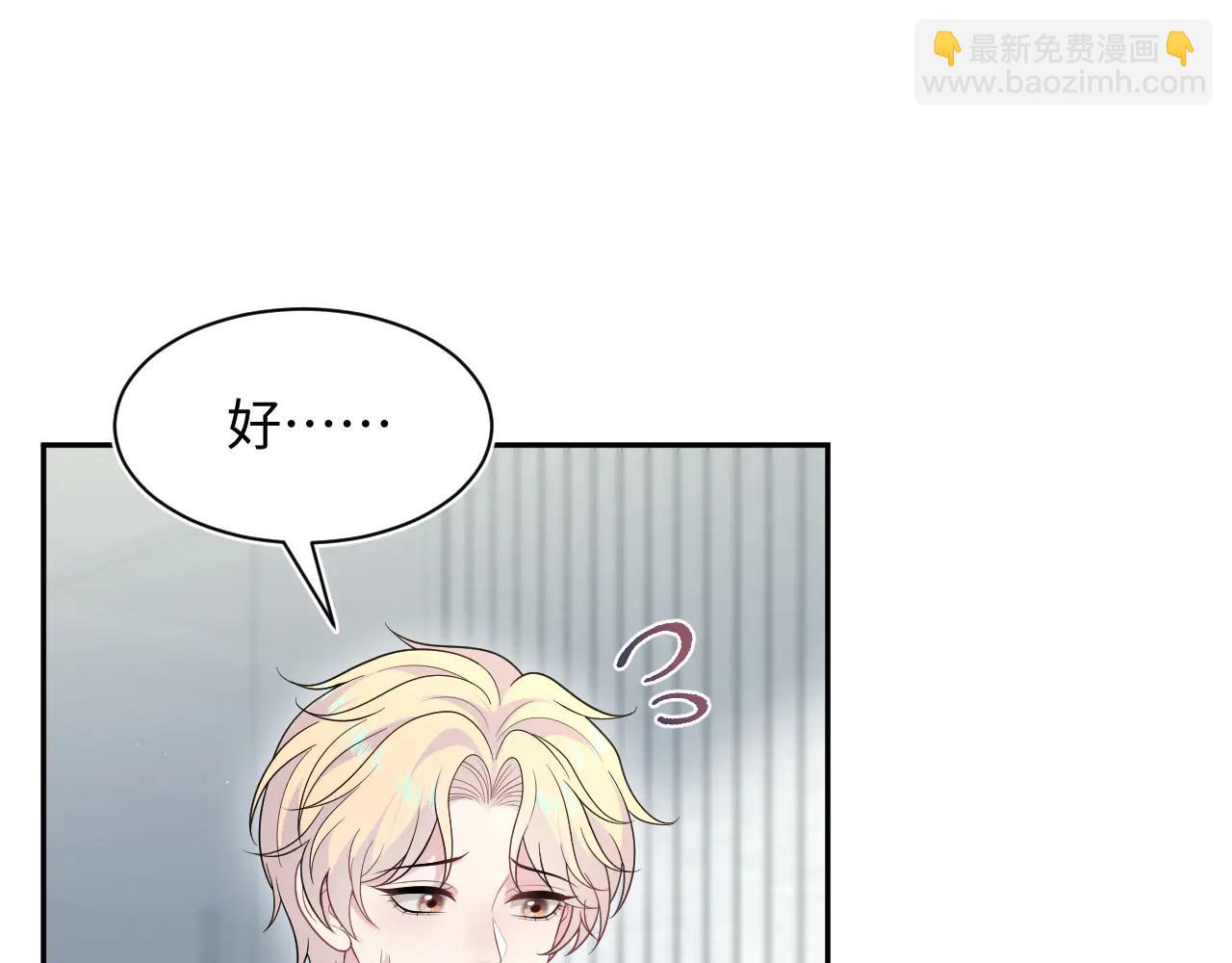 427 还是毁灭吧(1/2)-第486话