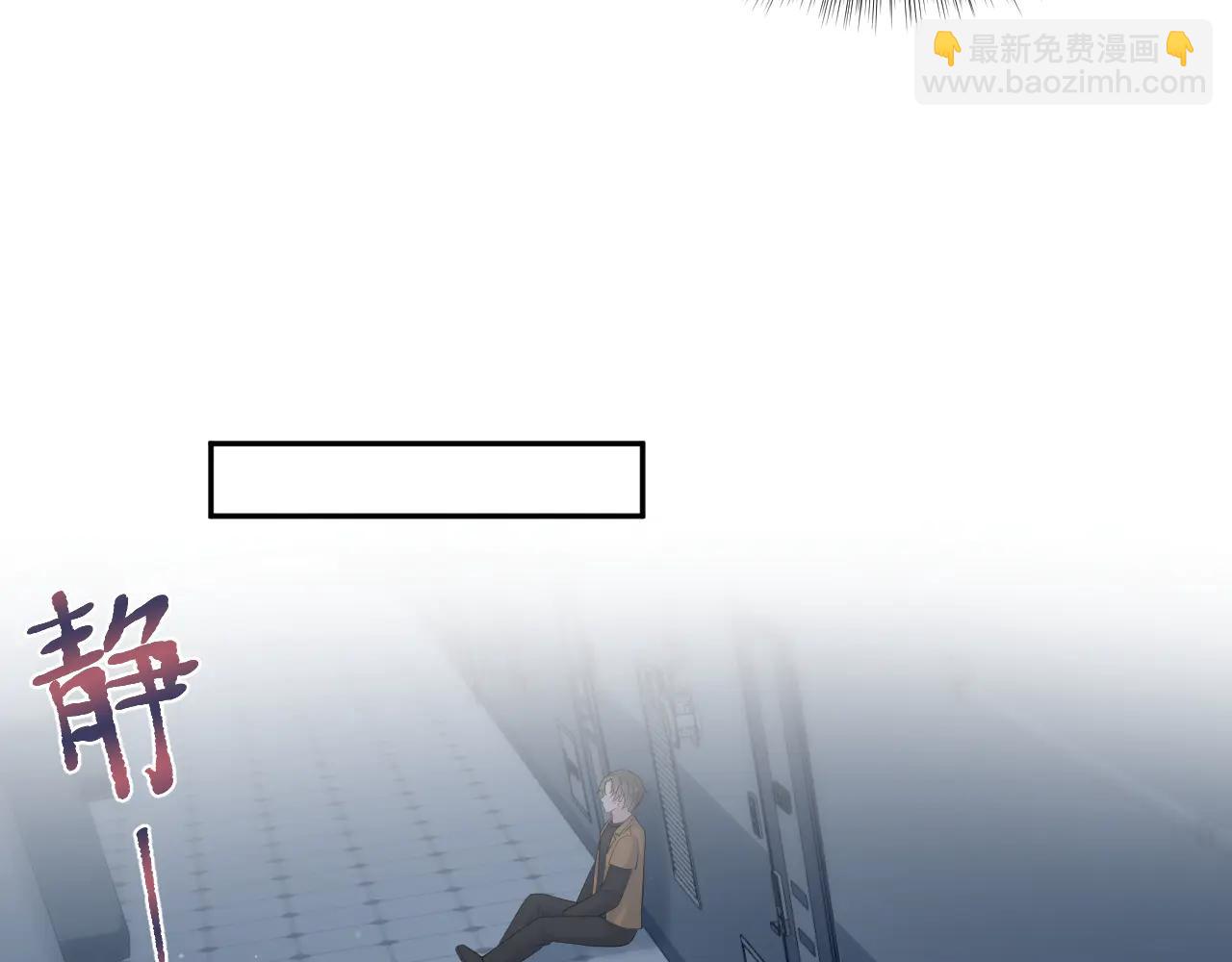 429 暗中谋划(1/2)-第488话