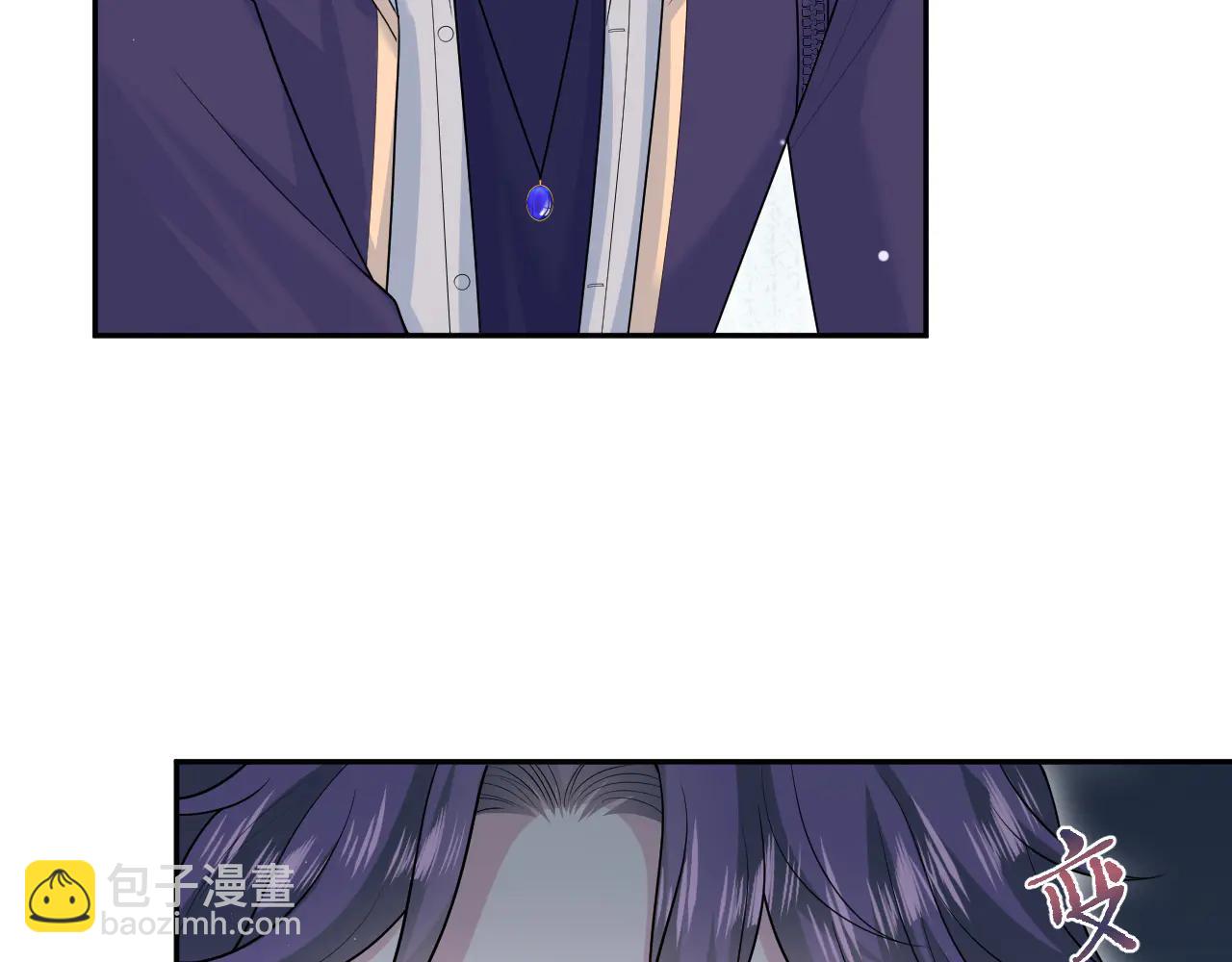 429 暗中谋划(1/2)-第488话