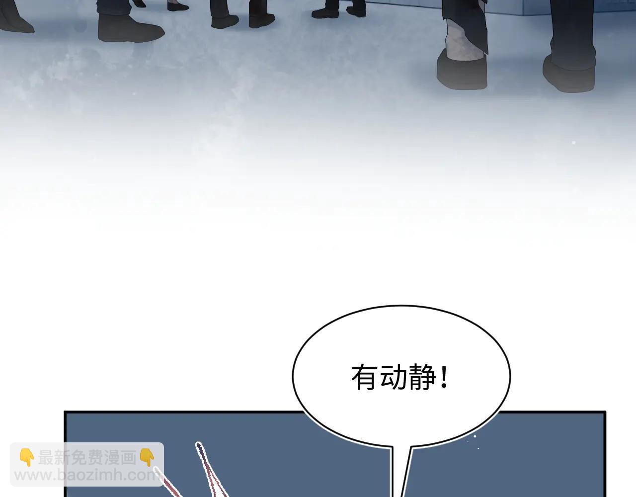 429 暗中谋划(1/2)-第488话