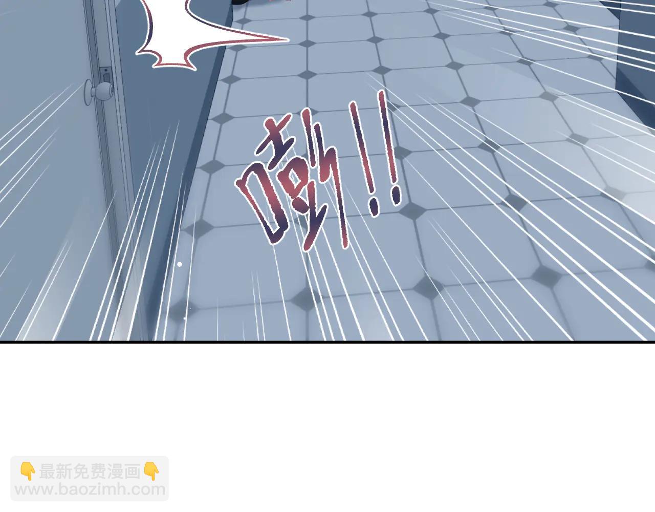 429 暗中谋划(1/2)-第488话