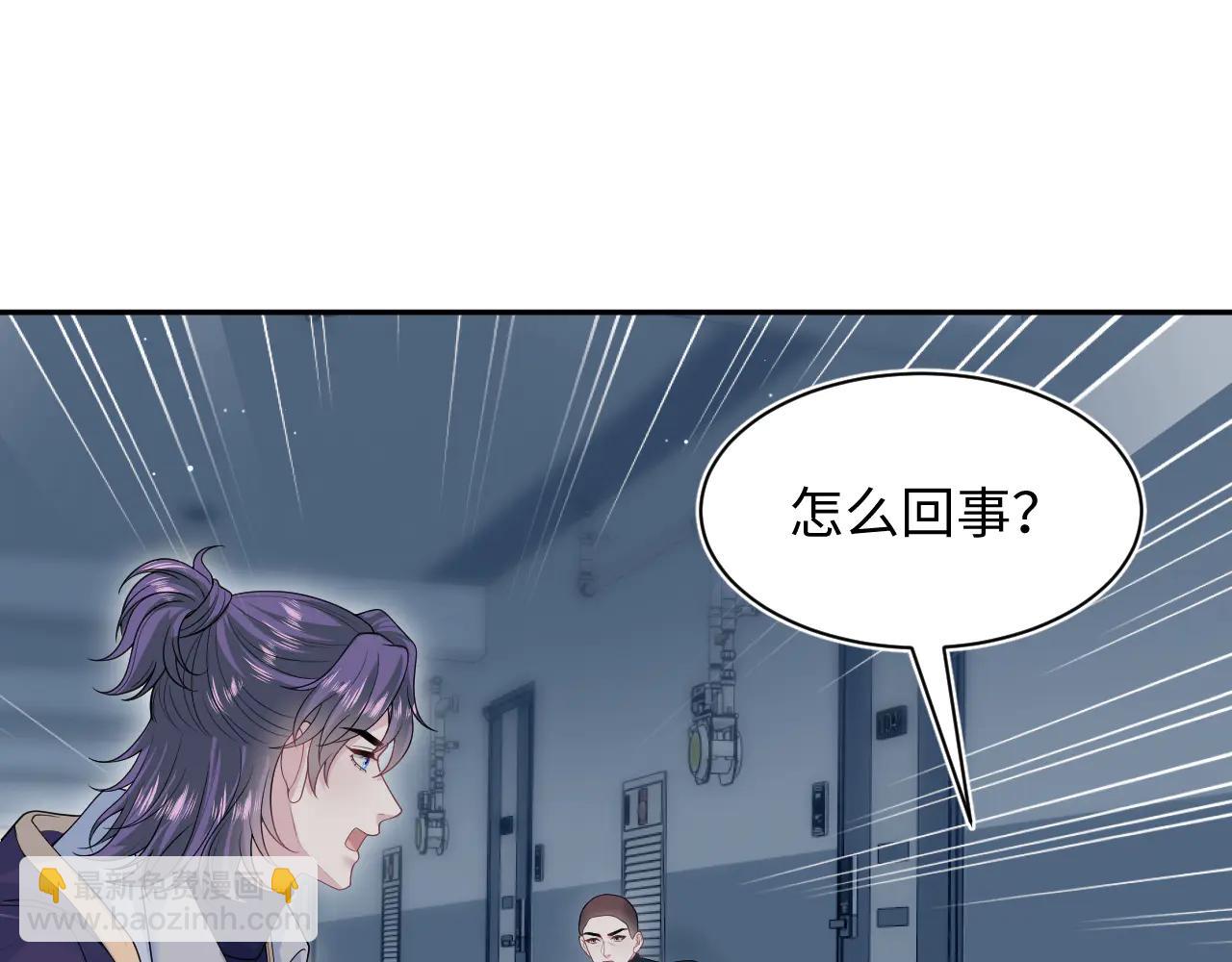 429 暗中谋划(1/2)-第488话