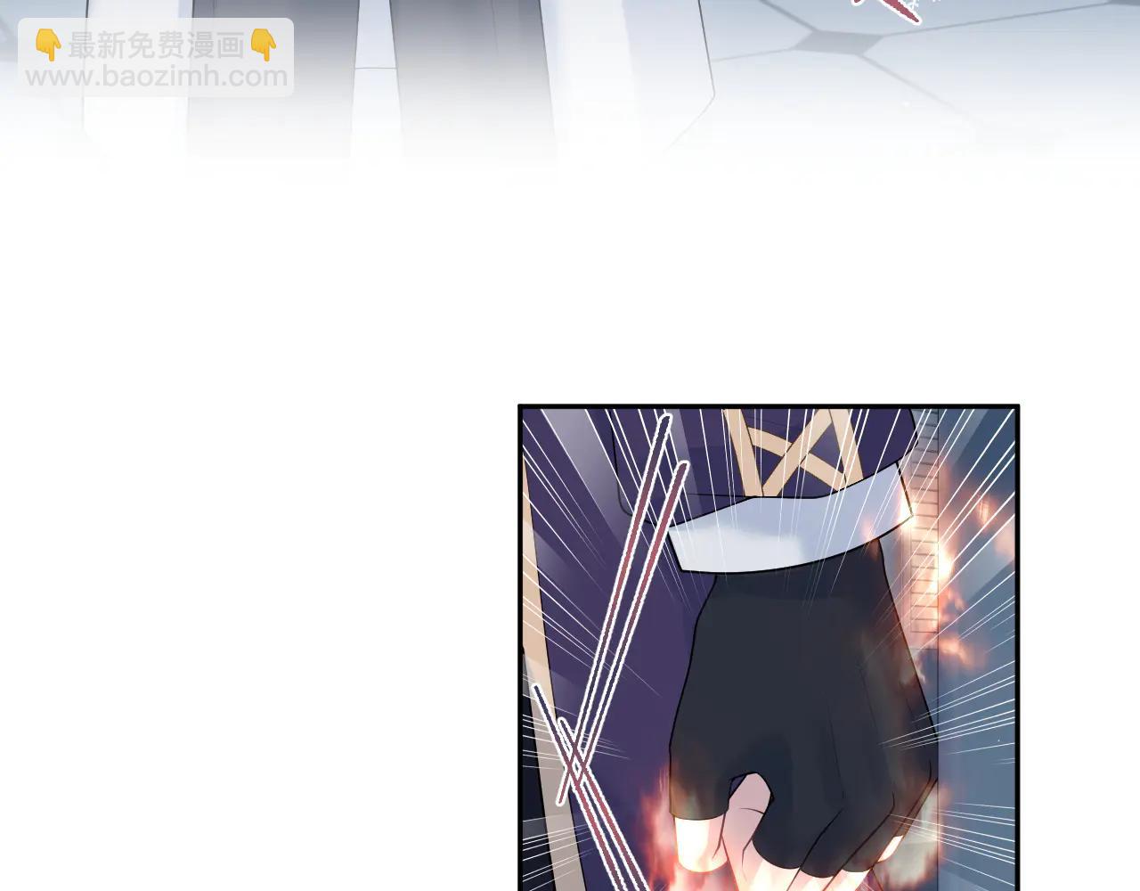 429 暗中谋划(1/2)-第488话