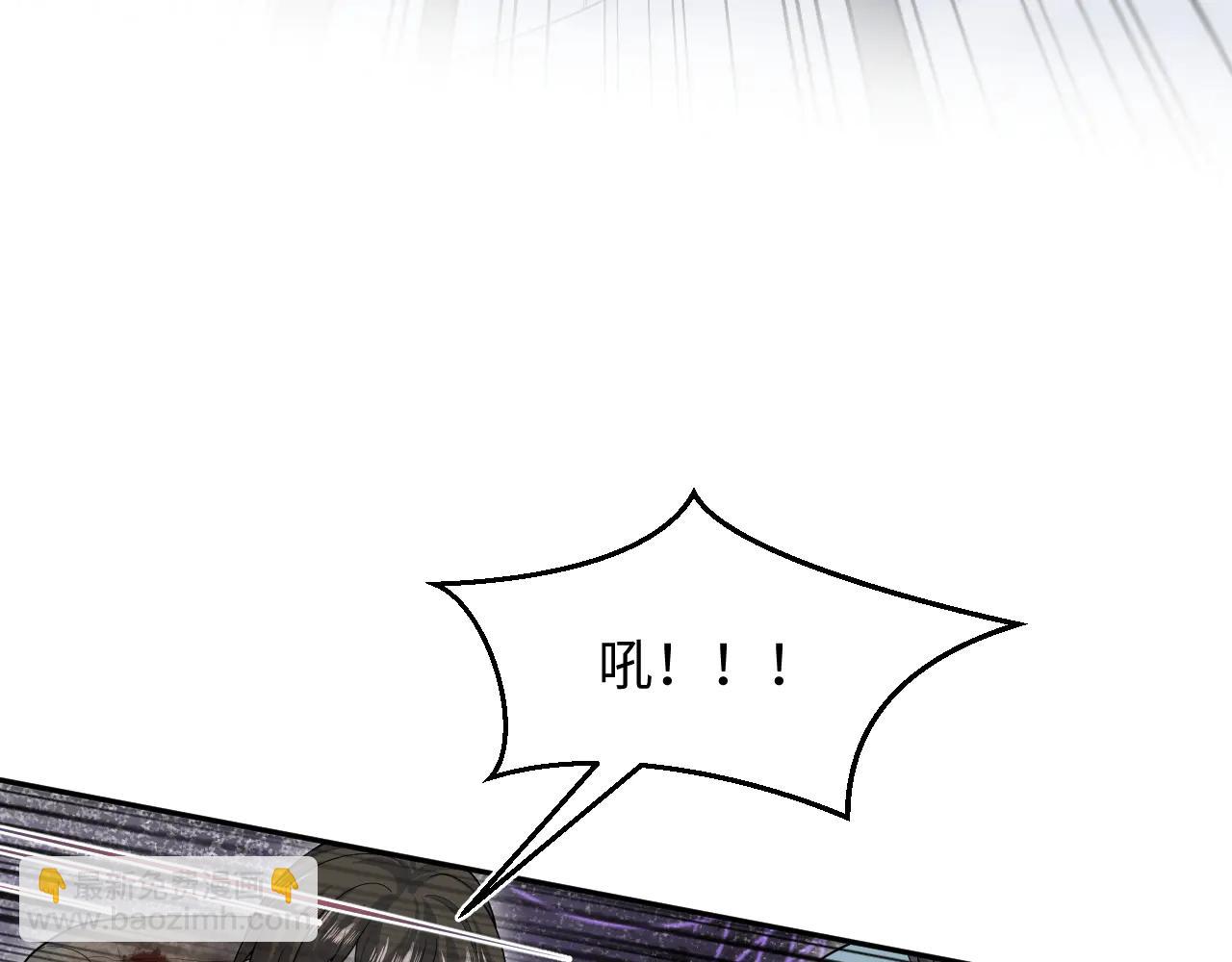 429 暗中谋划(1/2)-第488话
