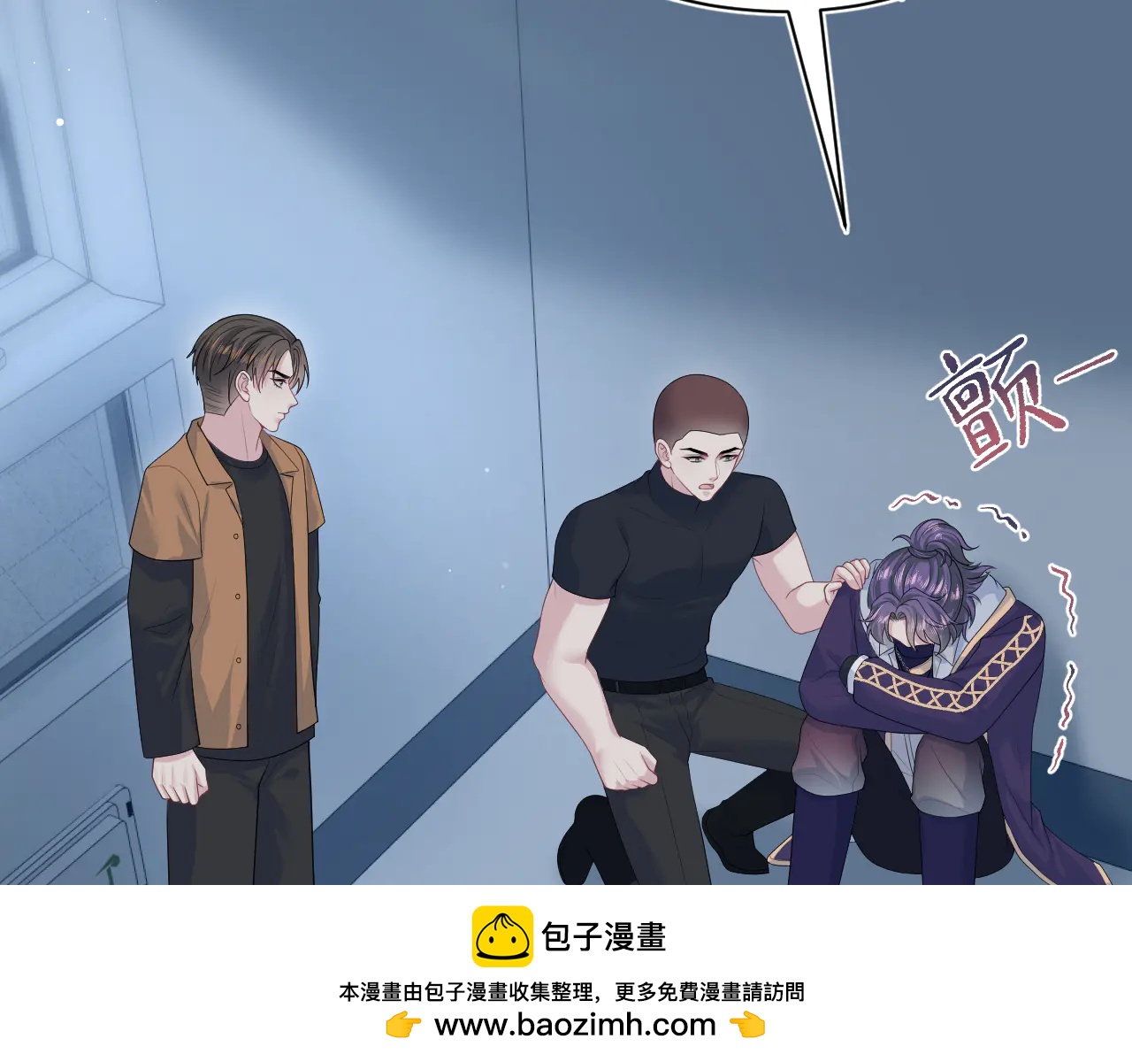 429 暗中谋划(1/2)-第488话