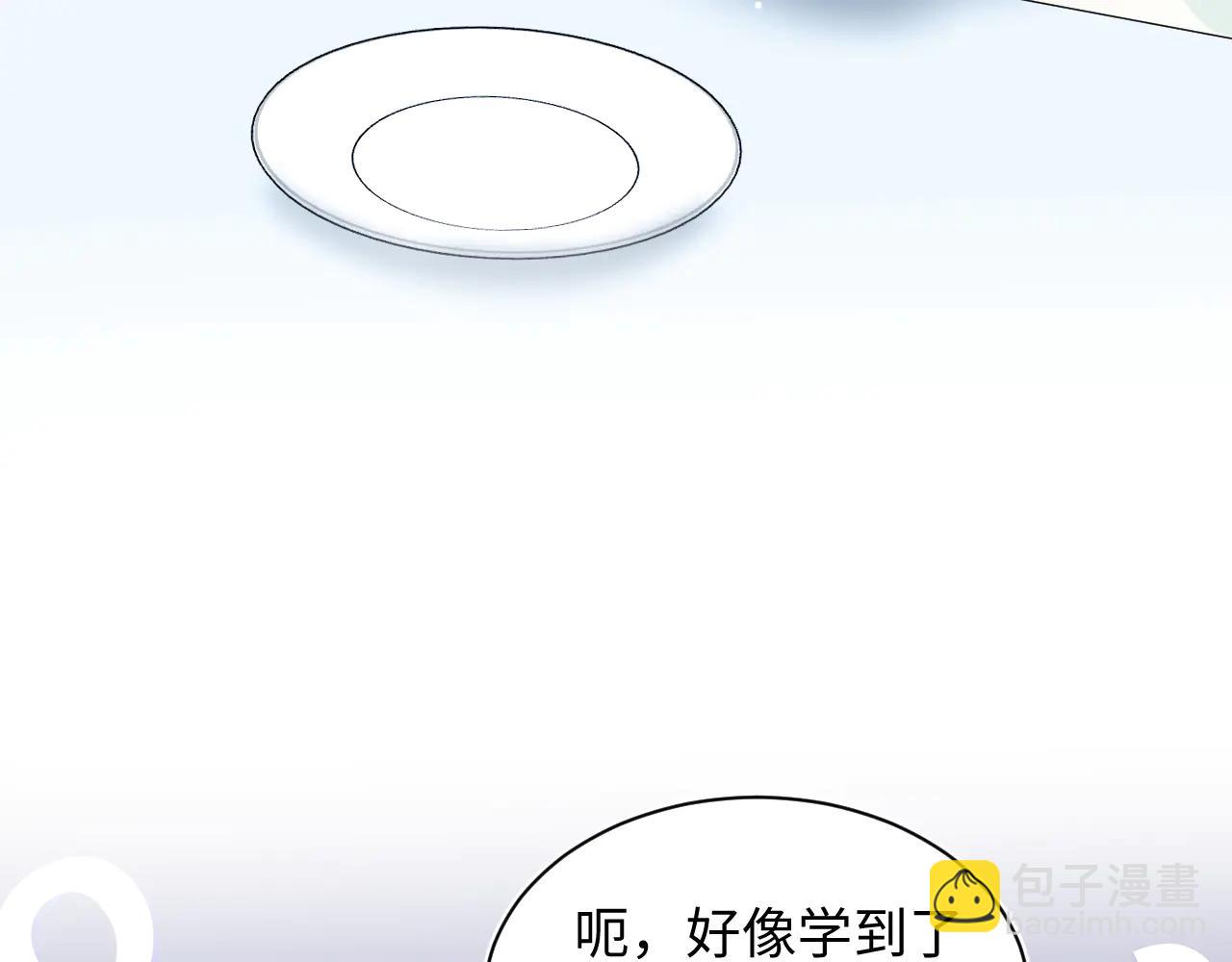 431 开始养娃咯(1/2)-第490话
