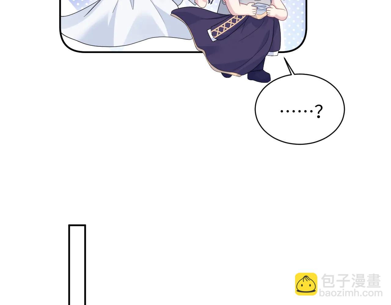 431 开始养娃咯(1/2)-第490话