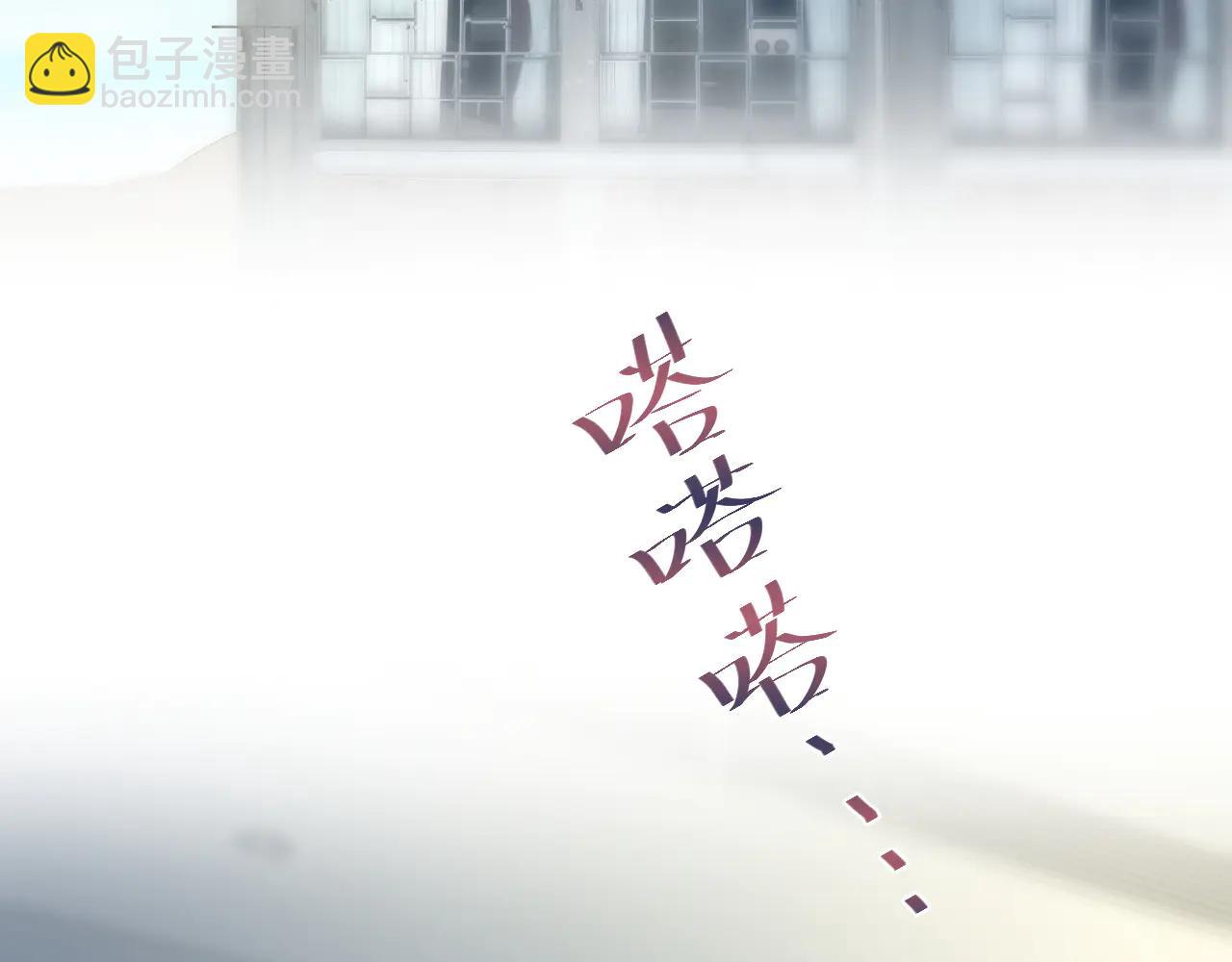 431 开始养娃咯(1/2)-第490话