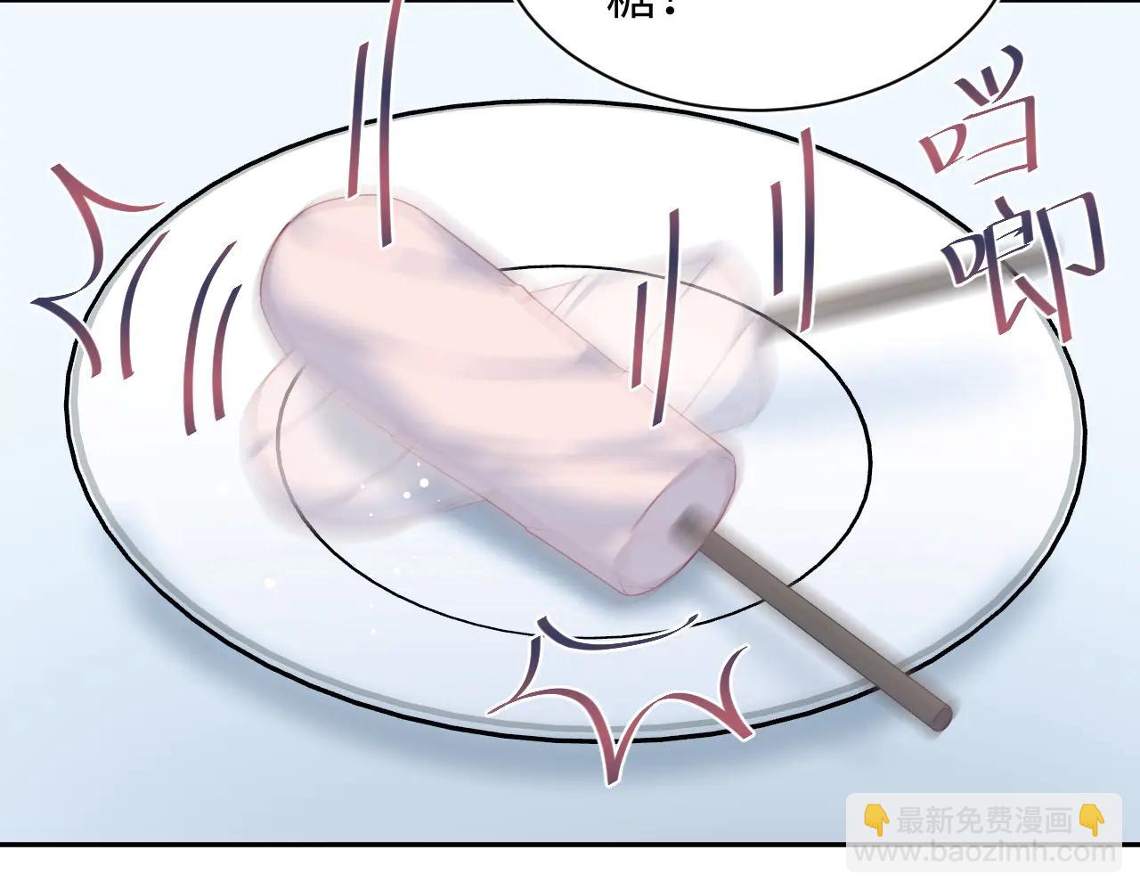 431 开始养娃咯(1/2)-第490话