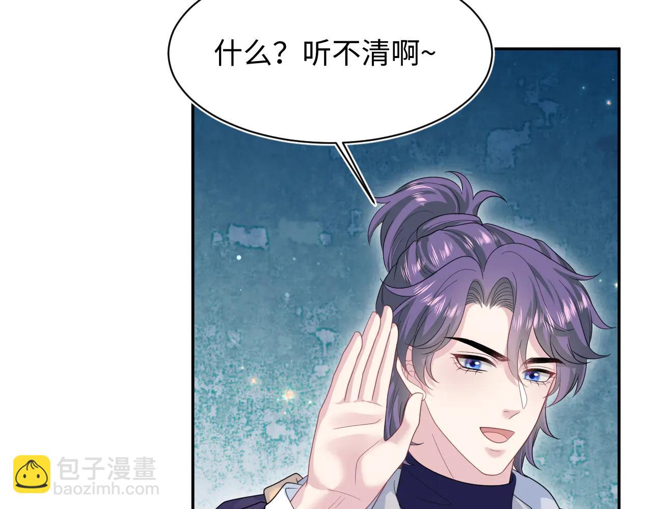431 开始养娃咯(1/2)-第490话