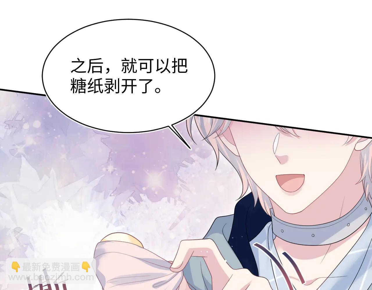 431 开始养娃咯(1/2)-第490话