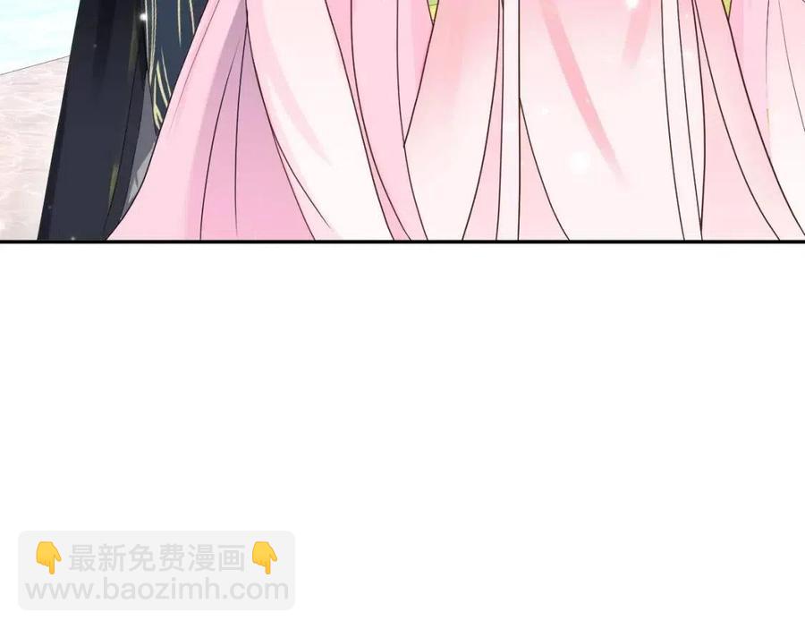 第48话 陛下的恶趣味(1/3)-第50话