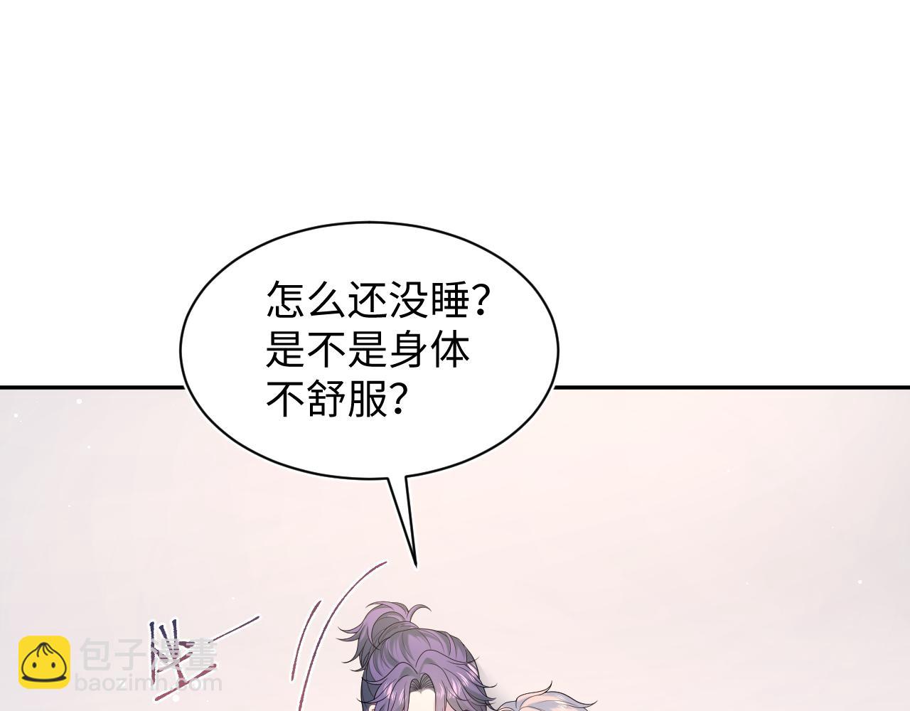 435 套话连招(1/2)-第492话