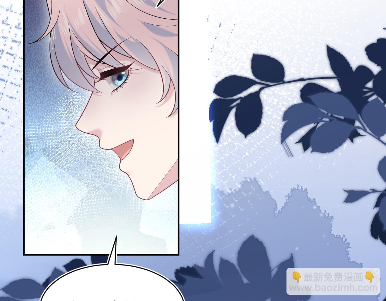 435 套话连招(1/2)-第492话