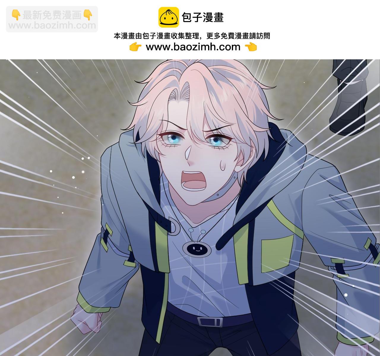 437 飓风席卷过后(1/3)-第494话