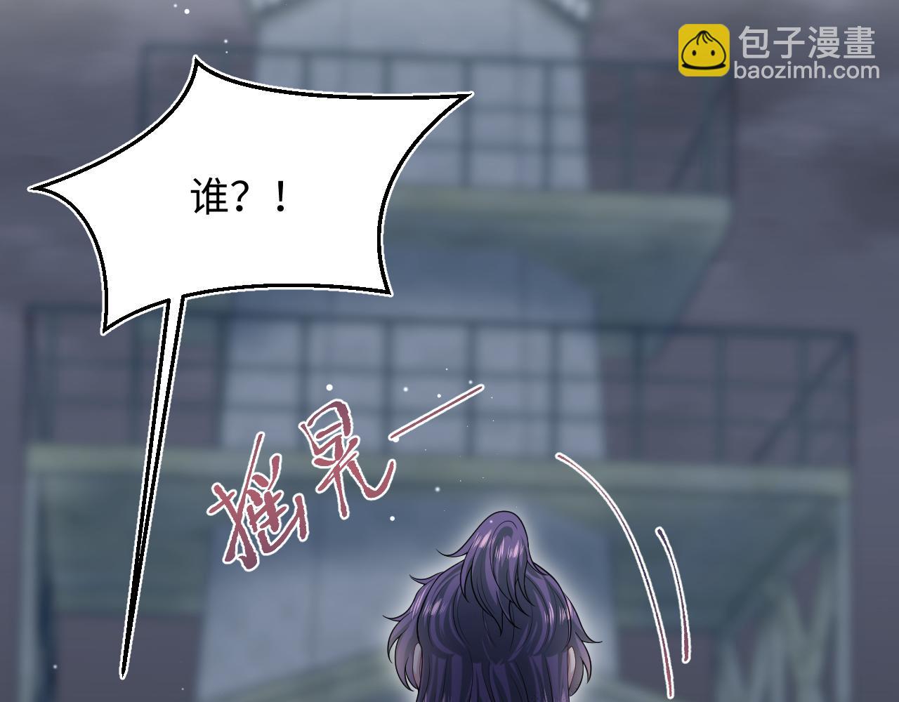 437 飓风席卷过后(1/3)-第494话