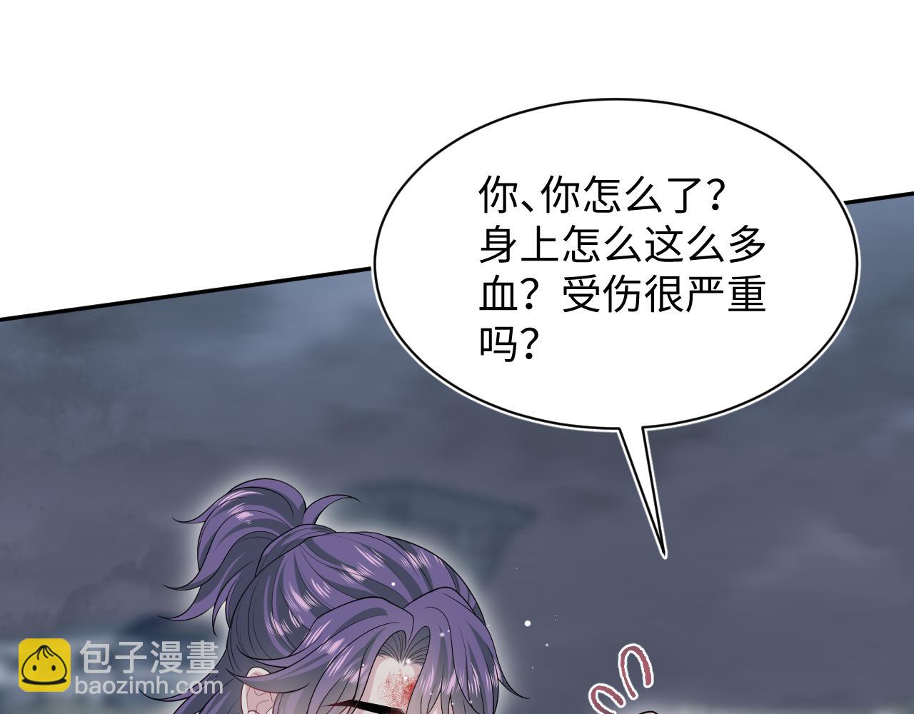 437 飓风席卷过后(1/3)-第494话