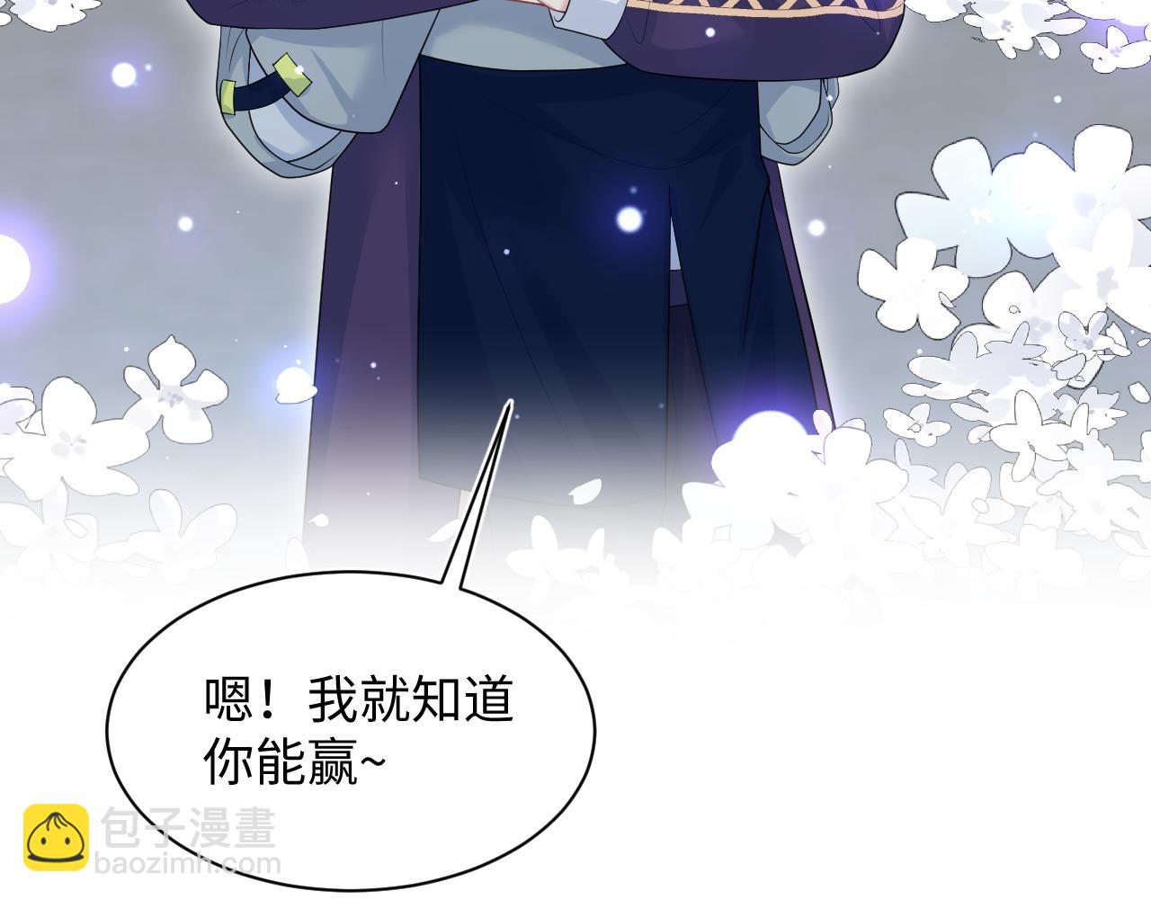 437 飓风席卷过后(1/3)-第494话