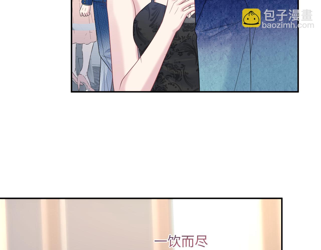 439 无实物表演中招(1/2)-第496话