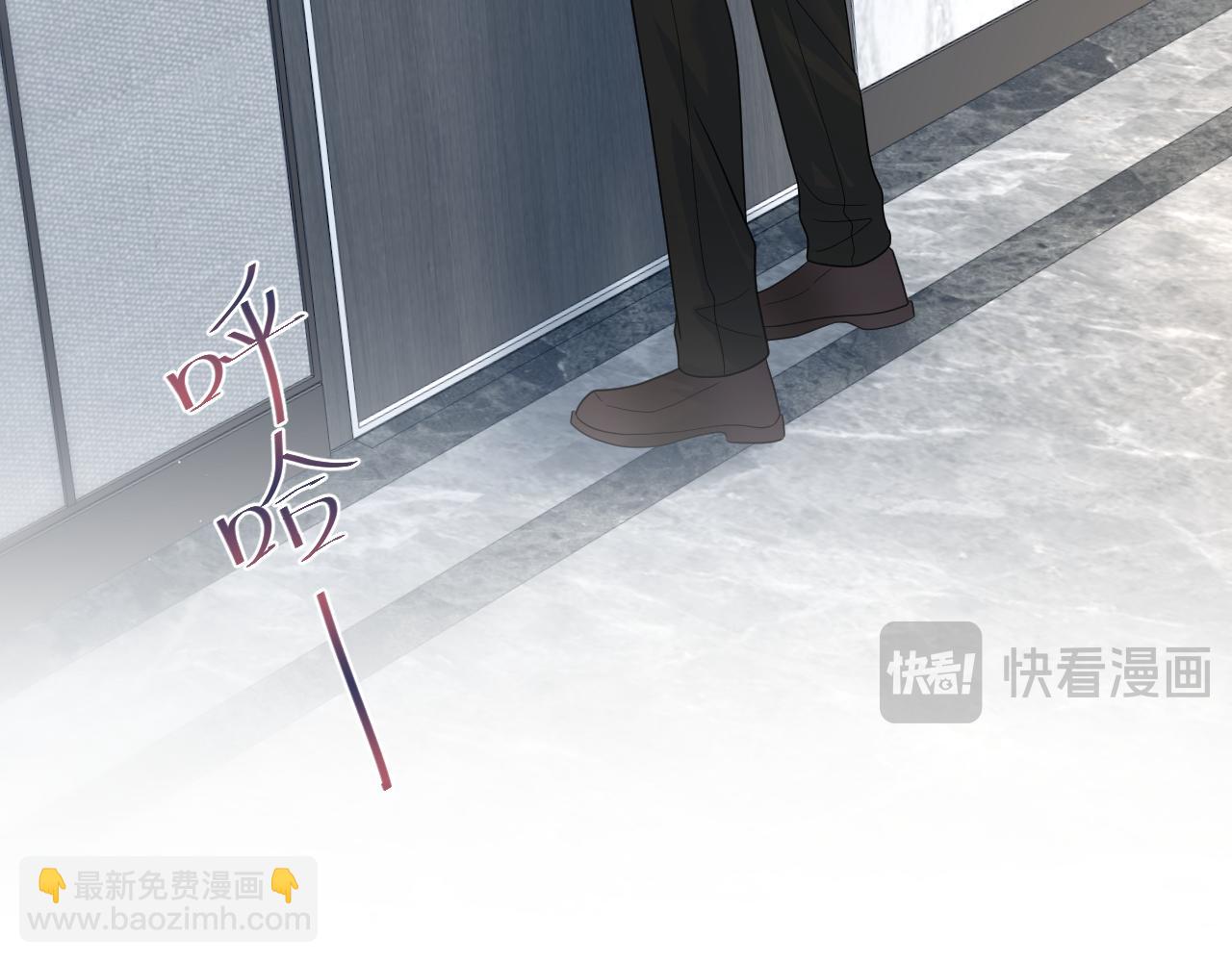 439 无实物表演中招(1/2)-第496话