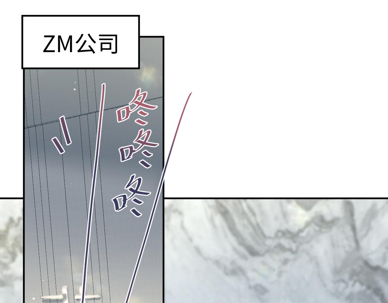 441 物色新代言人(1/3)-第498话