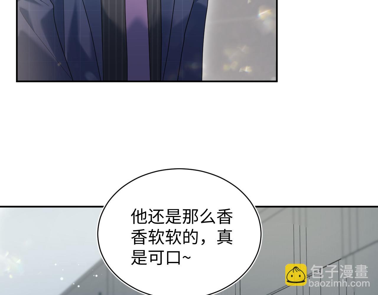 441 物色新代言人(1/3)-第498话