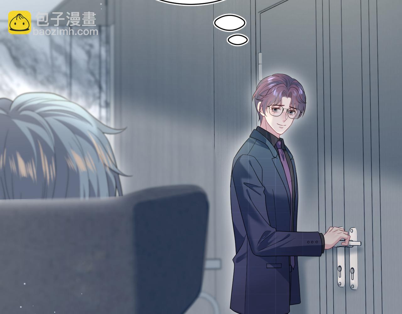 441 物色新代言人(1/3)-第498话
