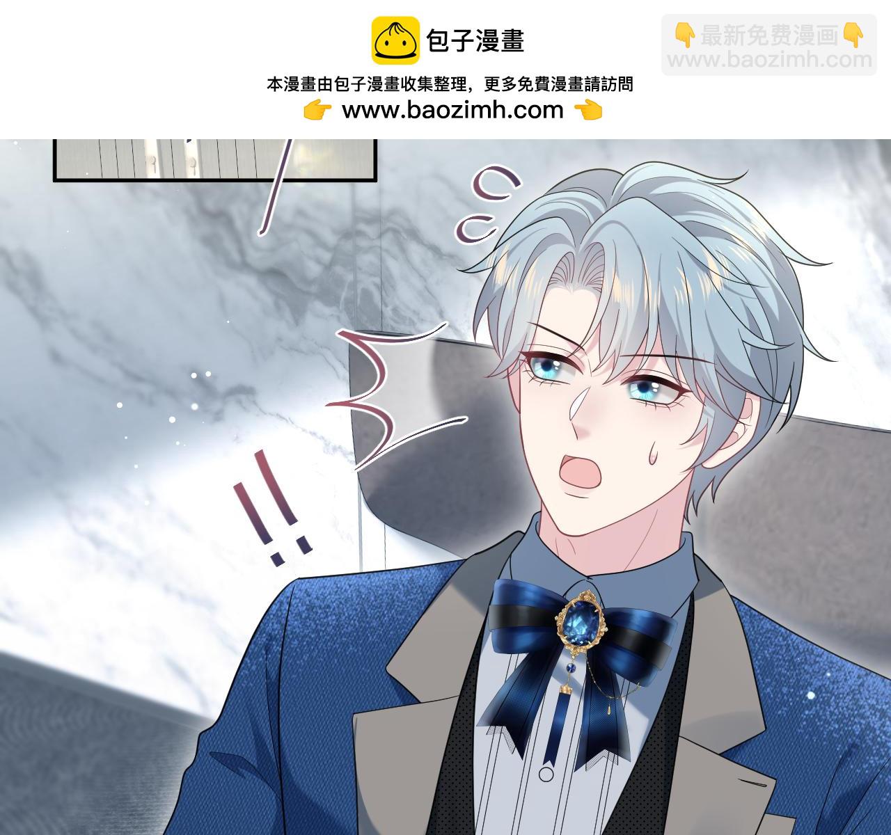 441 物色新代言人(1/3)-第498话