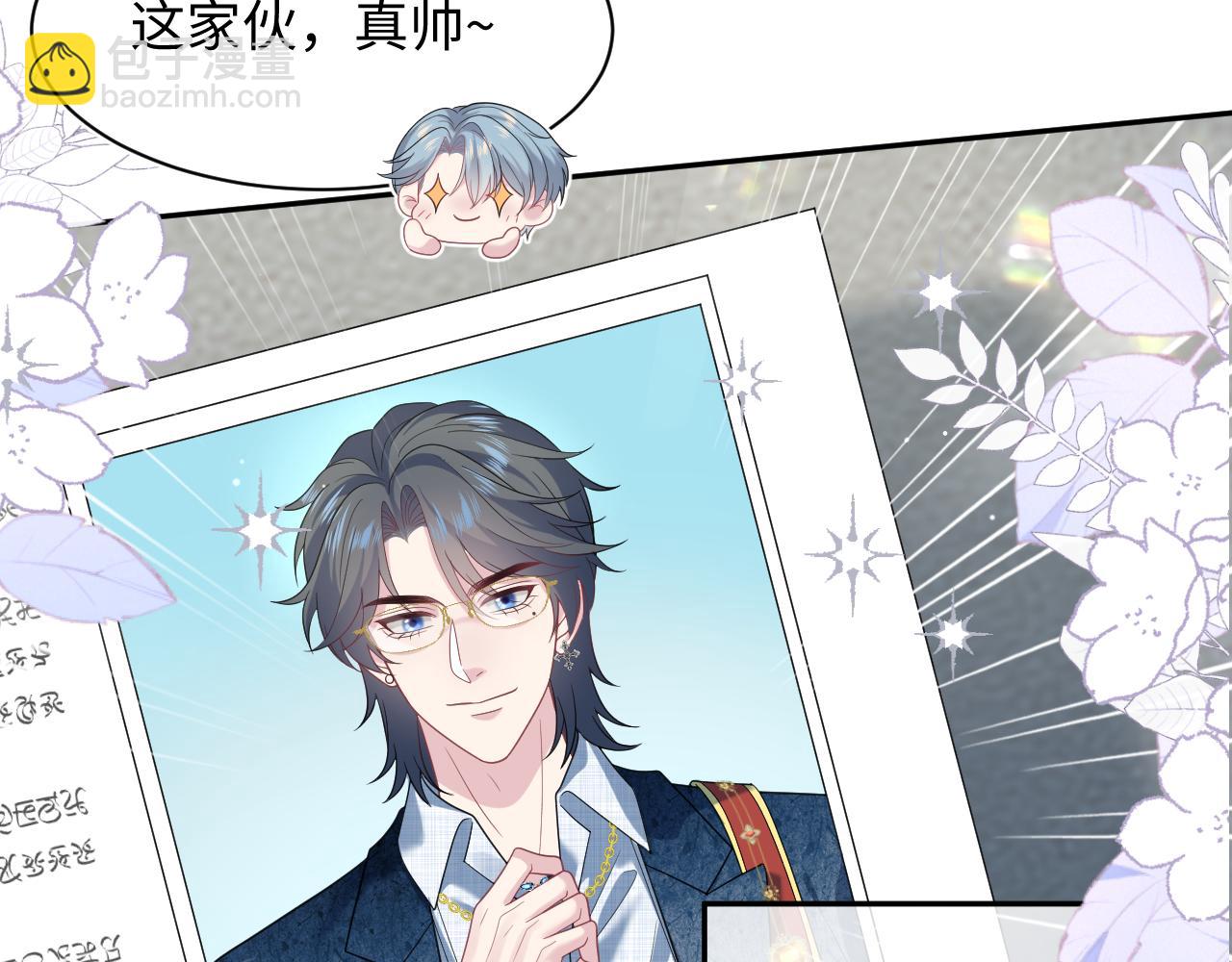 441 物色新代言人(1/3)-第498话