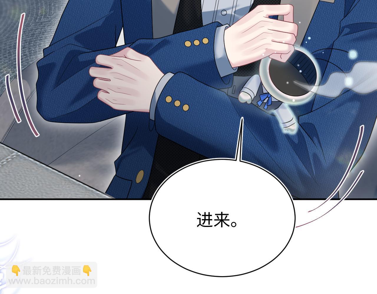 441 物色新代言人(1/3)-第498话