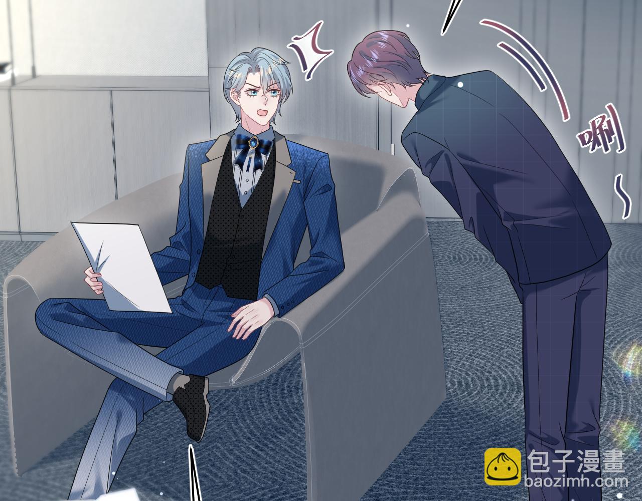 441 物色新代言人(1/3)-第498话
