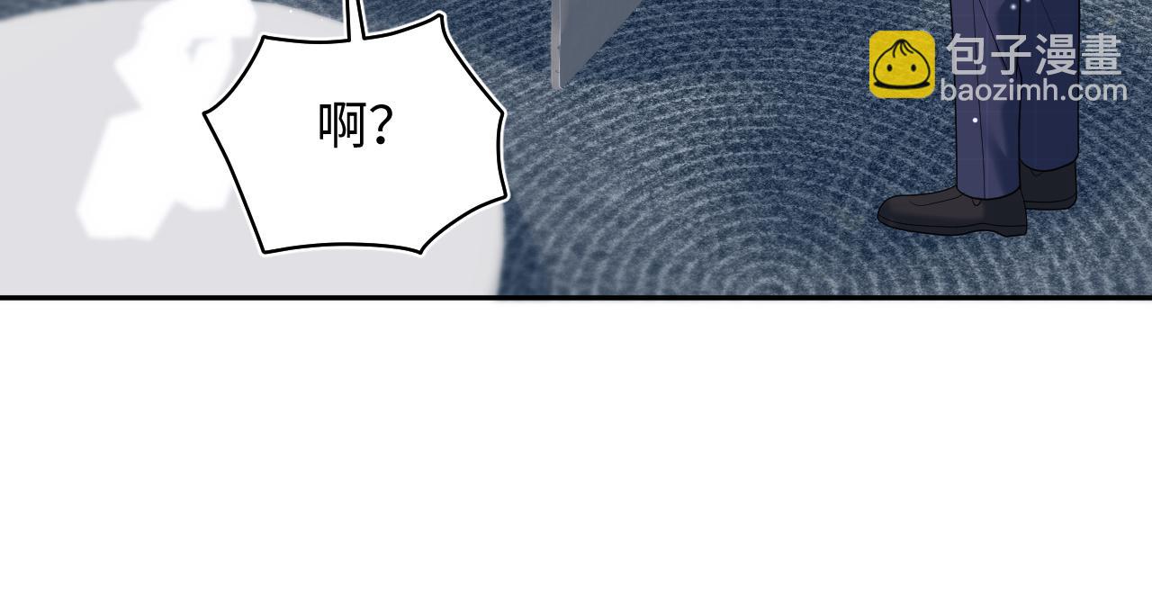 441 物色新代言人(1/3)-第498话