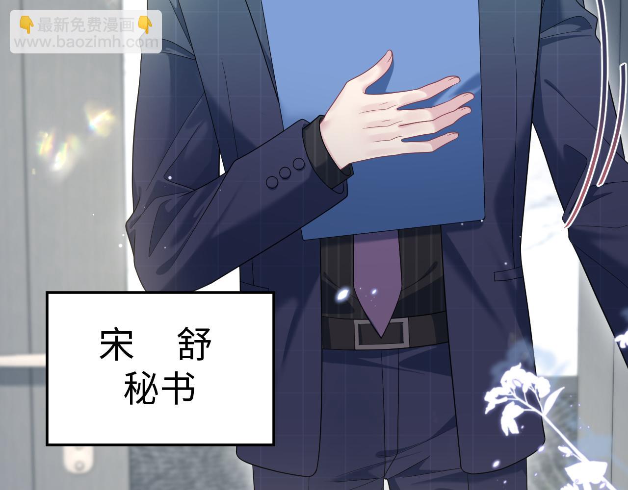 441 物色新代言人(1/3)-第498话