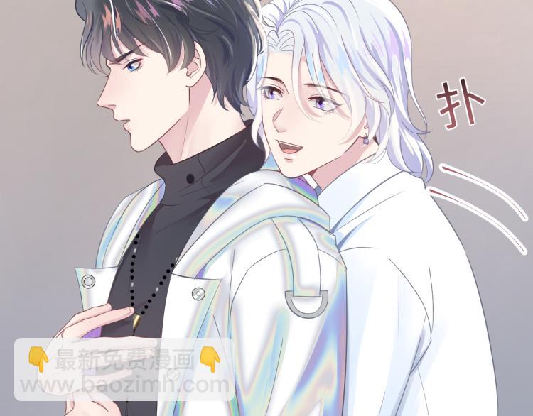 第4话 猎物总会上钩(1/3)-第6话