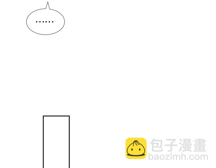 第4话 猎物总会上钩(1/3)-第6话