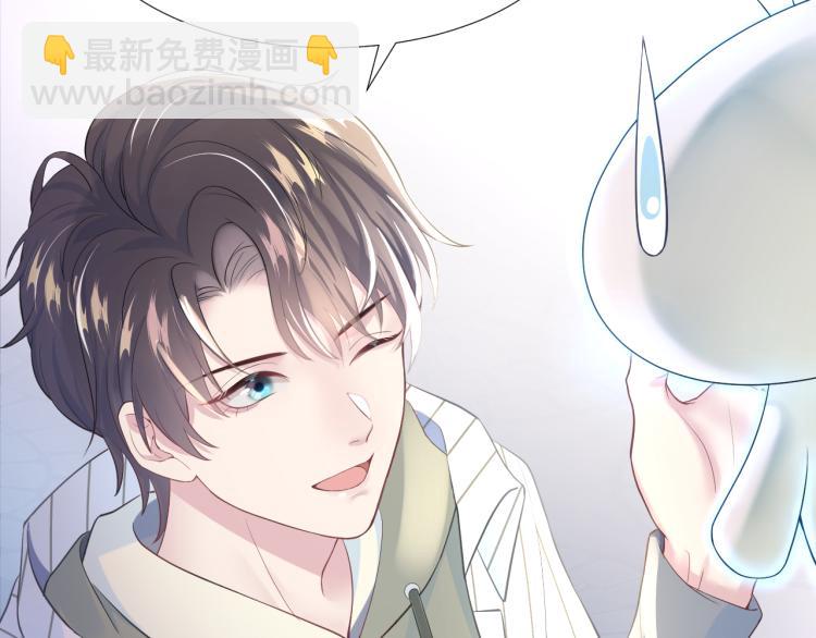 第4话 猎物总会上钩(1/3)-第6话