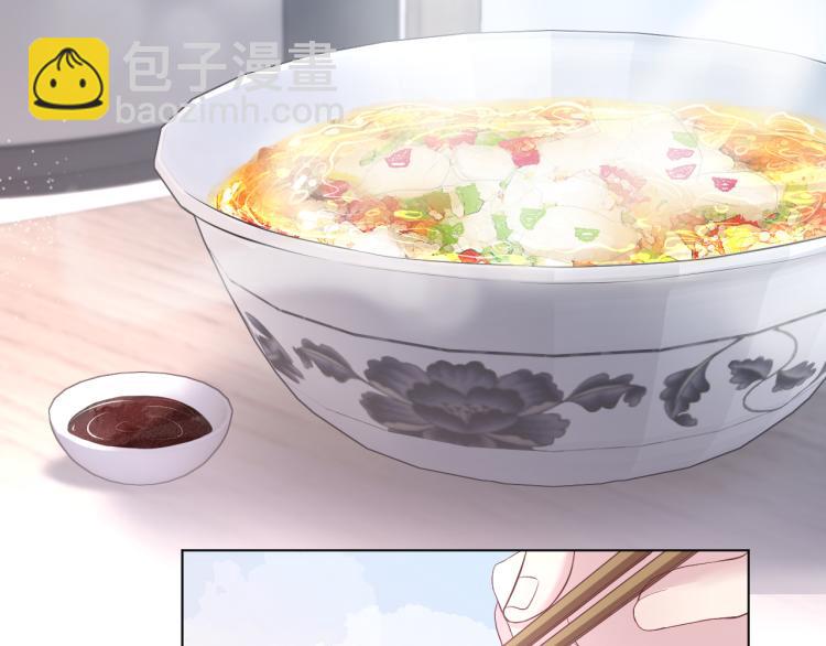 第4话 猎物总会上钩(1/3)-第6话