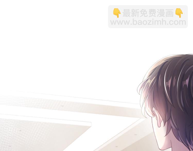 第4话 猎物总会上钩(1/3)-第6话