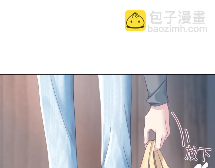 第4话 猎物总会上钩(1/3)-第6话