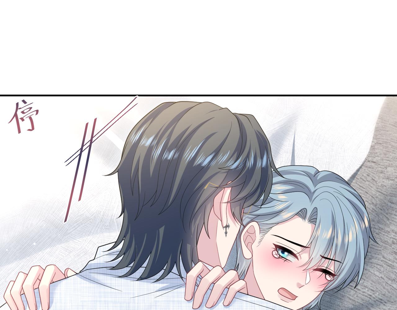 447(1/2)-第500话