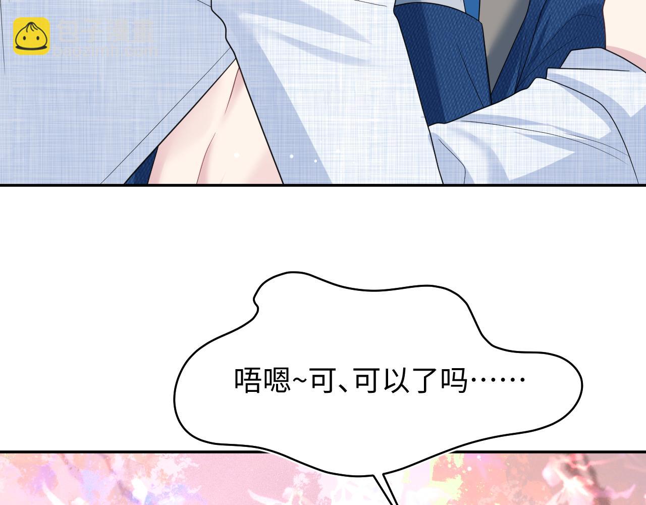 447(1/2)-第500话