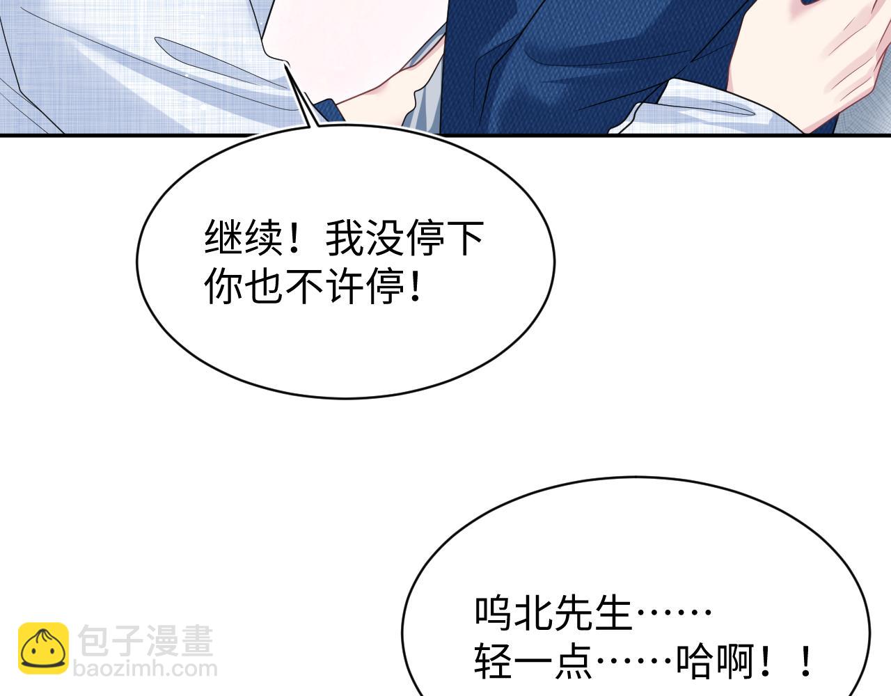 447(1/2)-第500话