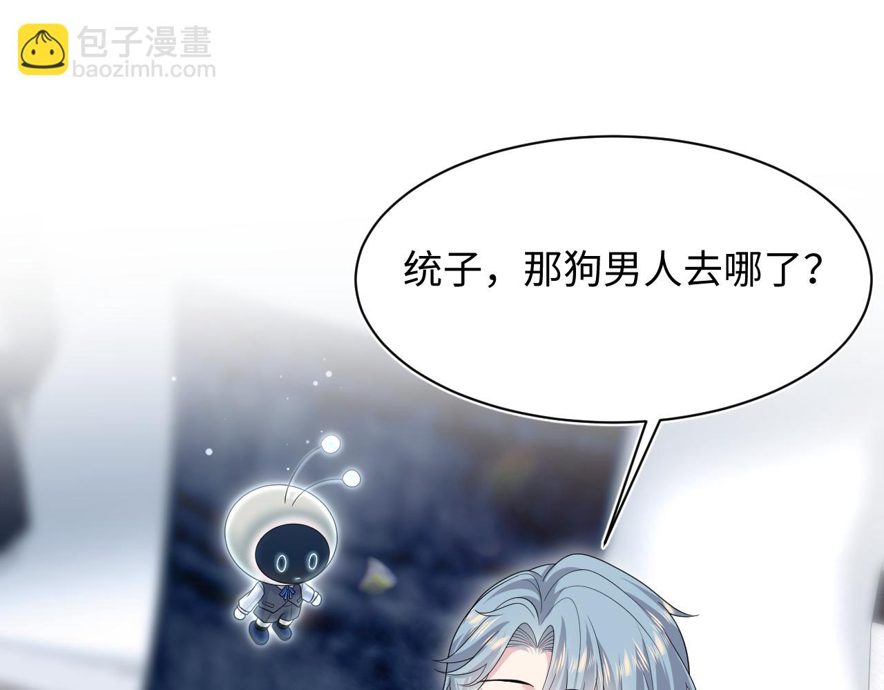 447(1/2)-第500话