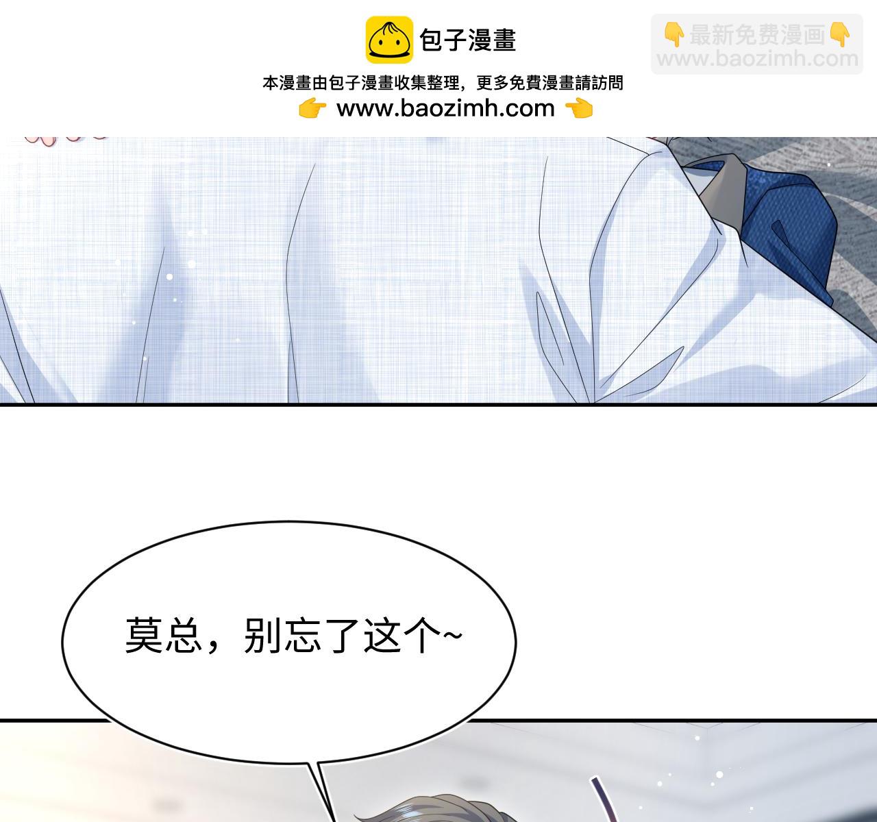 447(1/2)-第500话