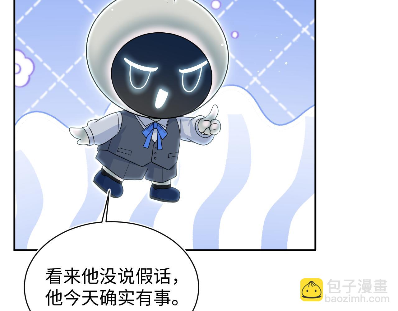 447(1/2)-第500话