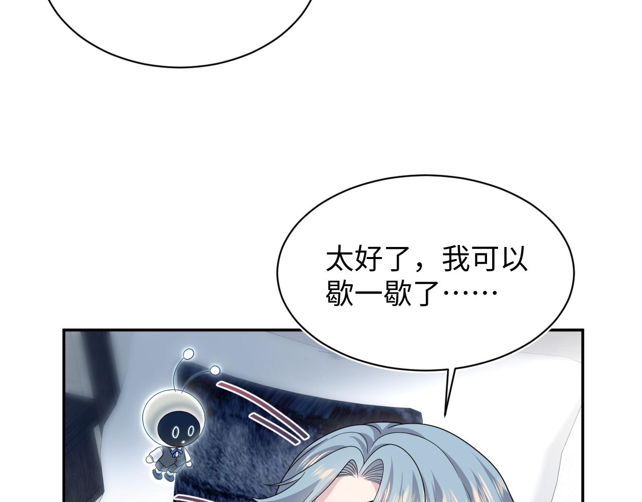 447(1/2)-第500话