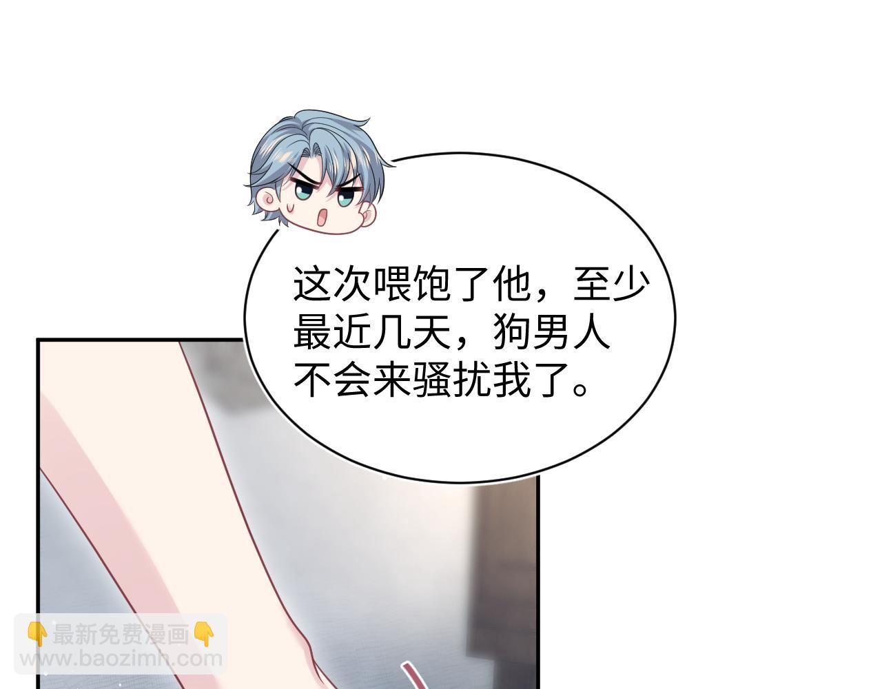 447(1/2)-第500话