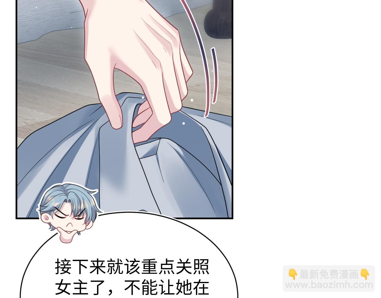 447(1/2)-第500话
