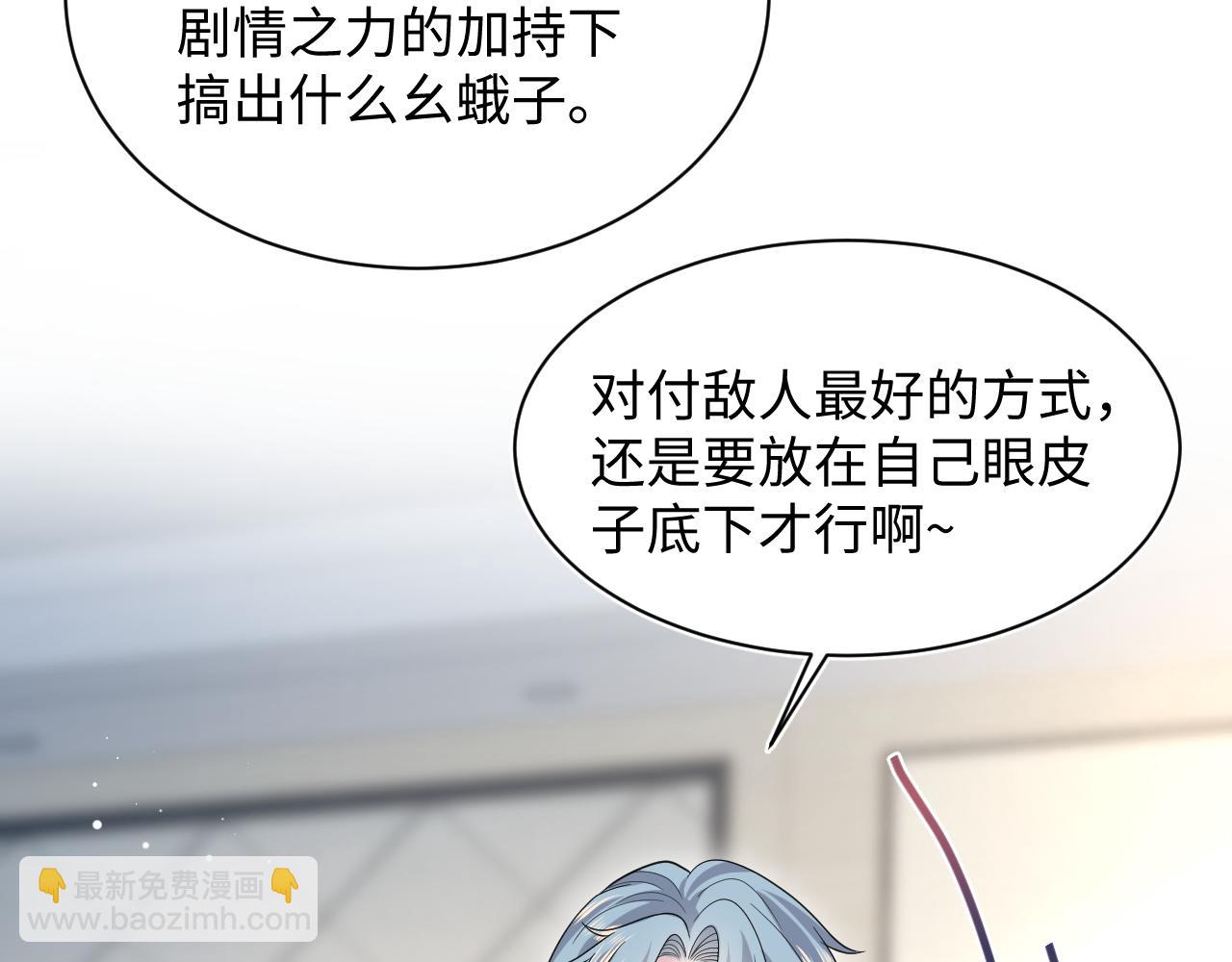 447(1/2)-第500话