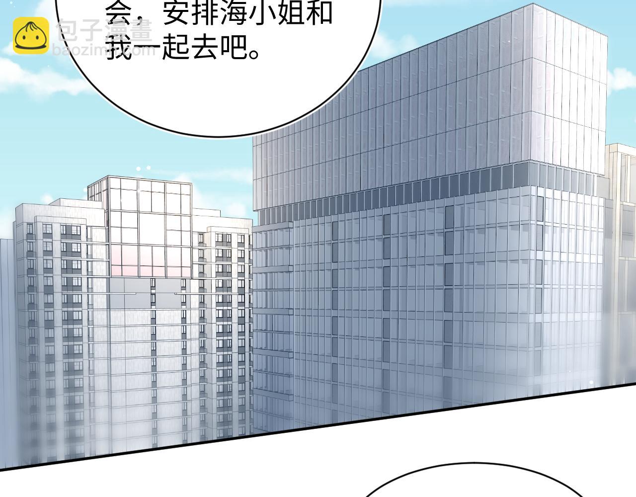 447(1/2)-第500话